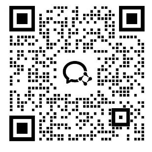 微信扫码添加解锁更多新品